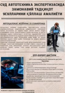 Photo 2026 01 23 16 18